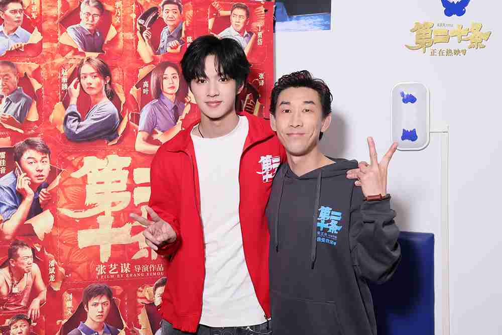 11第七场下OK